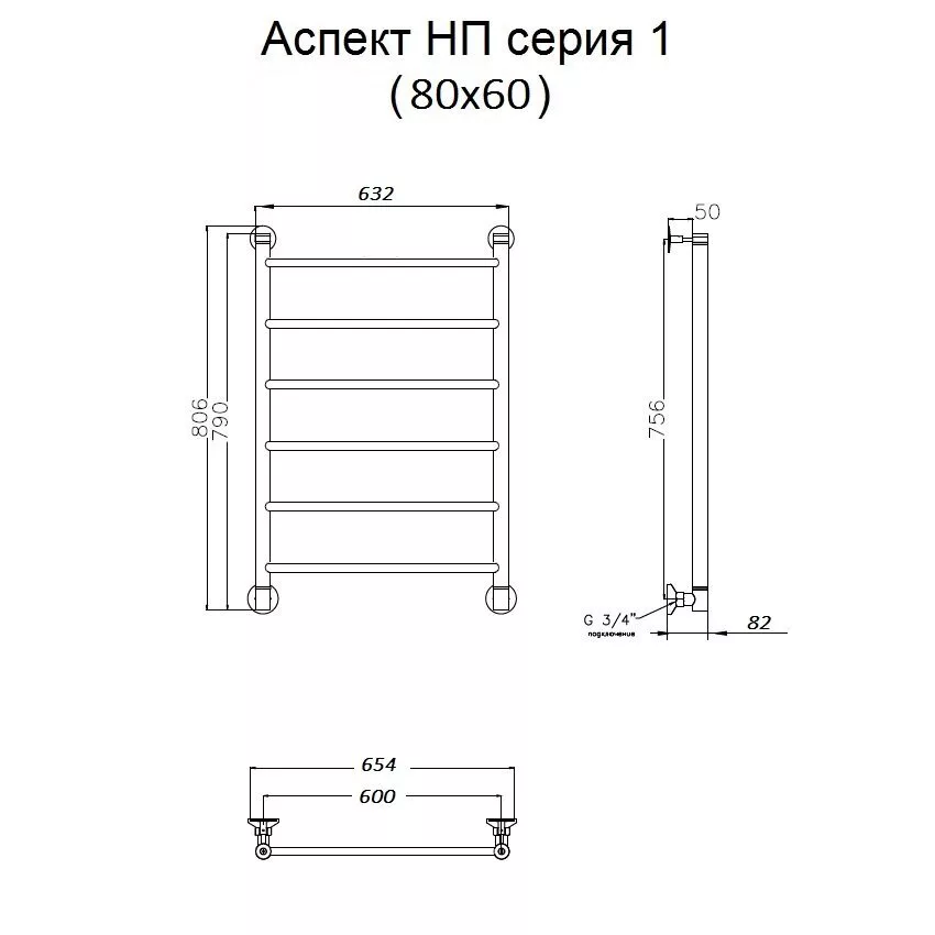 картинка Полотенцесушитель Тругор Аспект НП 1 80*60 (ЛЦ6) (Аспект1/нп8060) 