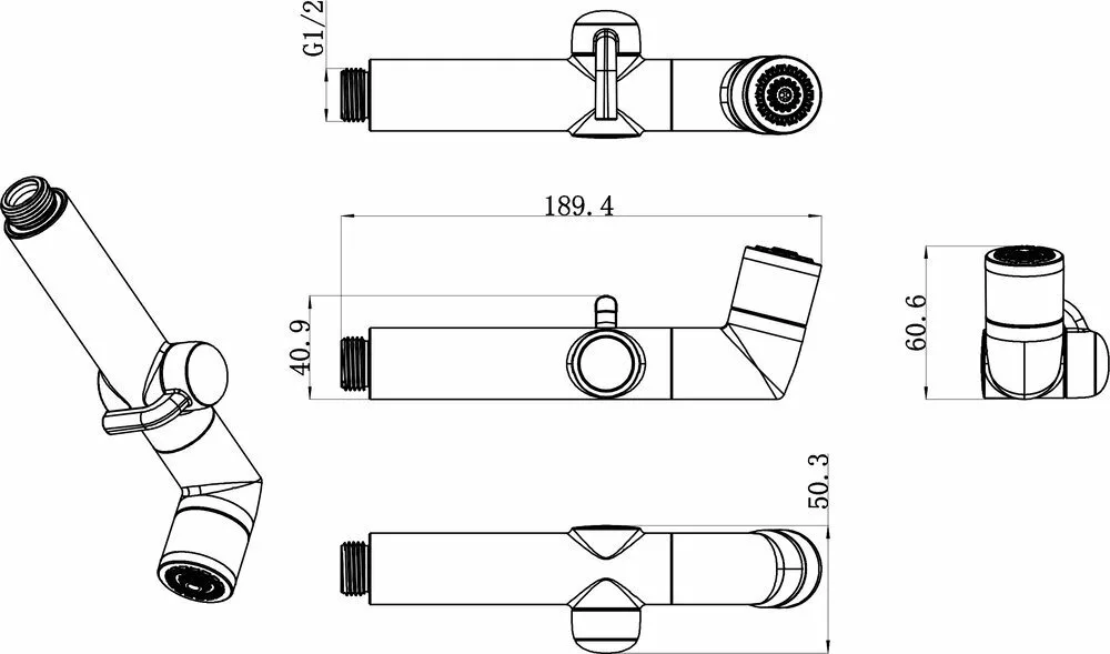 картинка Комплект для биде Lemark с гигиеническим душем LM8093С 