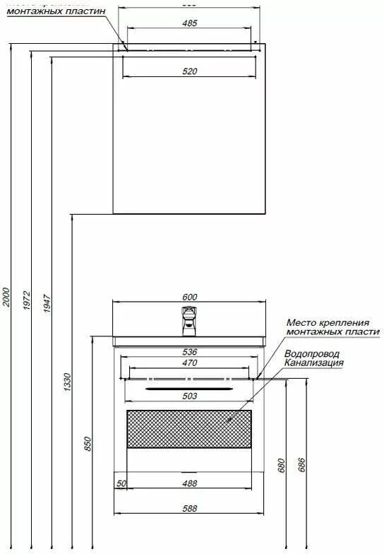 фото Тумба с раковиной Aquanet Порто 60 белый арт. 00212576 