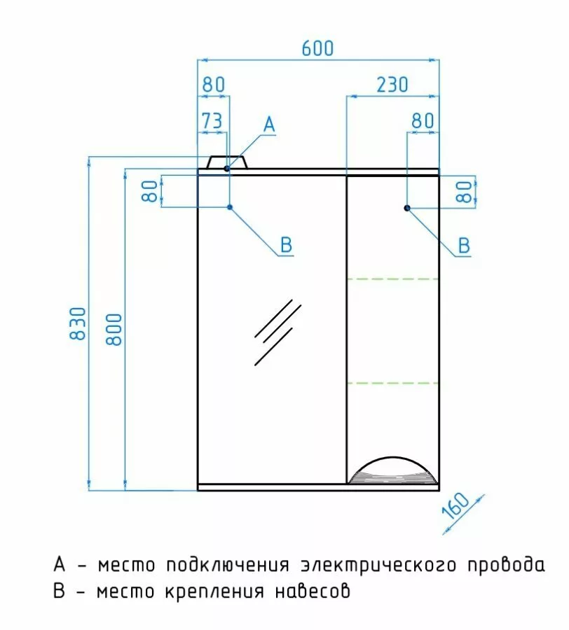 фото Зеркальный шкаф Style Line Жасмин 60/С 