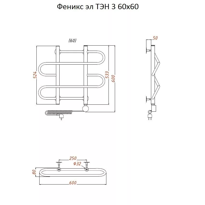 картинка Полотенцесушитель Тругор Феникс эл ТЭН 3 60*60 (ЛЦ36) (Феникс3/элТЭН6060) 