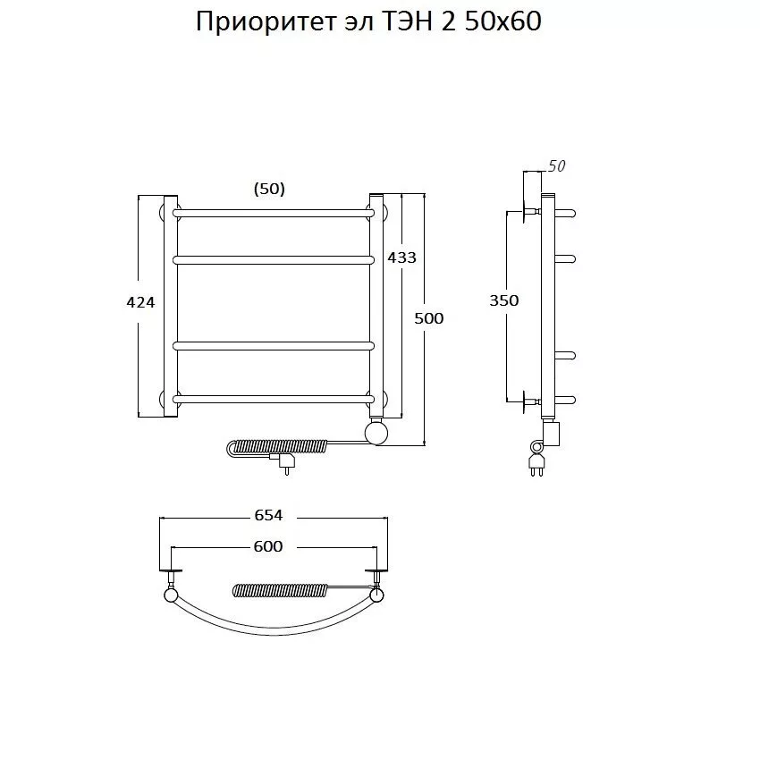 картинка Полотенцесушитель Тругор Приоритет эл ТЭН 2 50*60 (ЛЦ2) (Приоритет2/элТЭН5060) 
