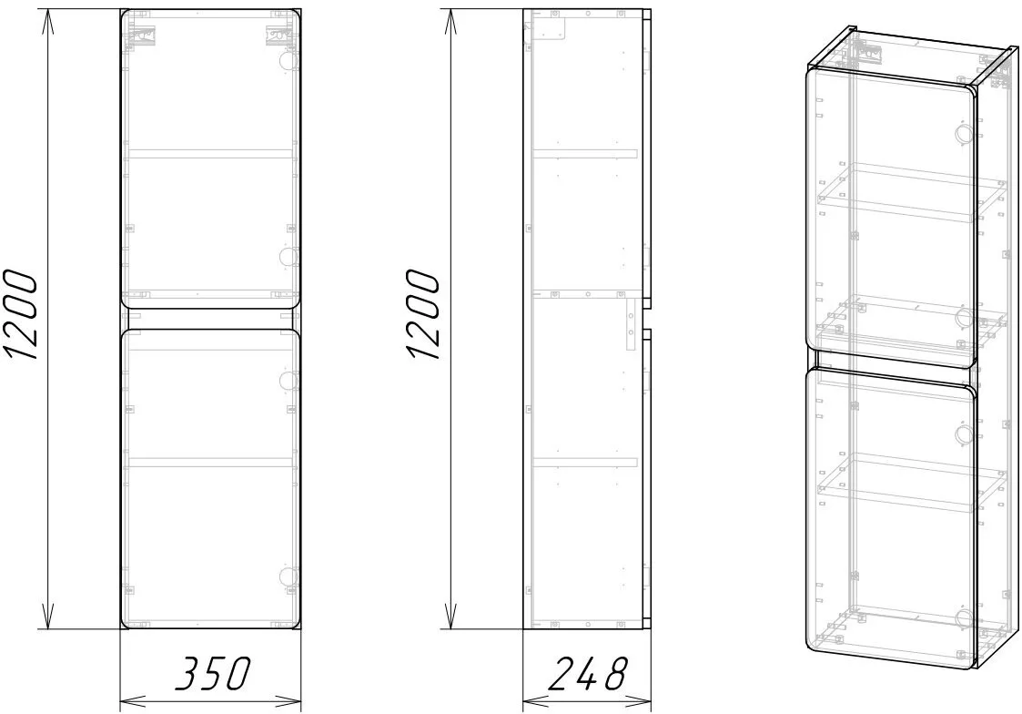 фото Шкаф-пенал подвесной Stella Polar Корделия 35 белый 