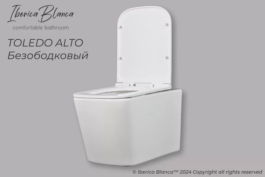 картинка Комплект 3 в 1 IBERICA BLANCA инсталляция с унитазом TOLEDO ALTO IB.TLA.231.1B1 клавишей хром глянцевый ESTI-Q IB.B083.003.002 