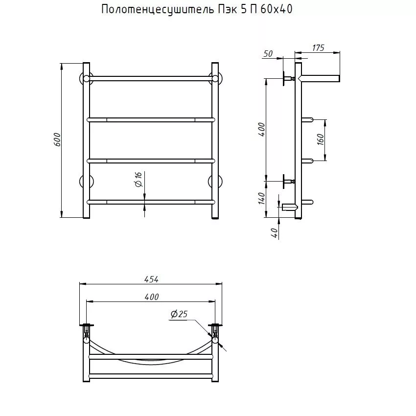 картинка Полотенцесушитель Тругор Пэк 5 П 60х40 (Пэк 5 П 60х40) 