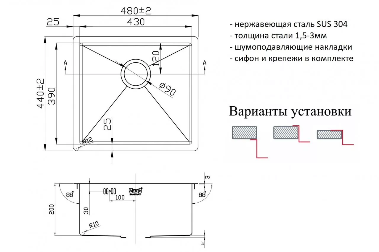 картинка Кухонная мойка Zorg PVD 4844 GRAFIT 