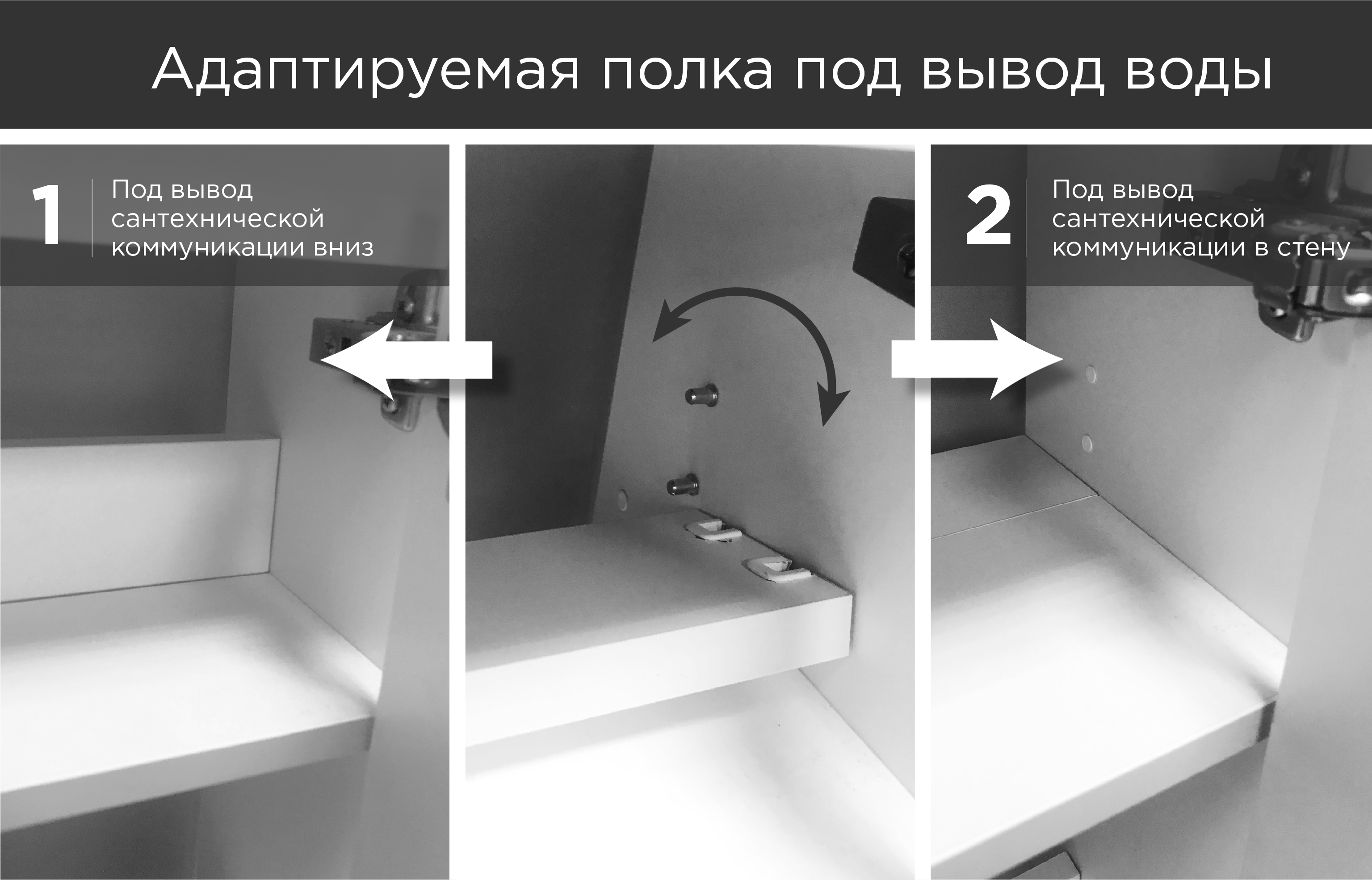 фото Тумба с раковиной 1Marka Lira 40П, белый глянец R 