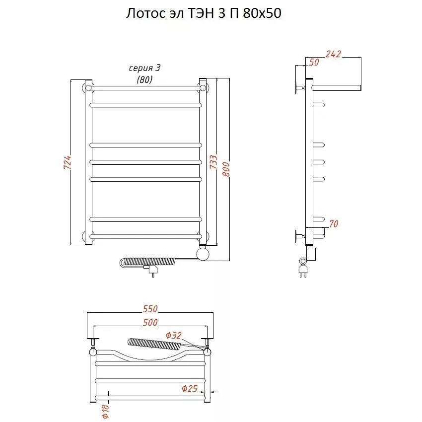 картинка Полотенцесушитель Тругор Лотос эл ТЭН 3 П 80*50 (ЛЦ28) (Лотос3/элТЭН8050 П) 