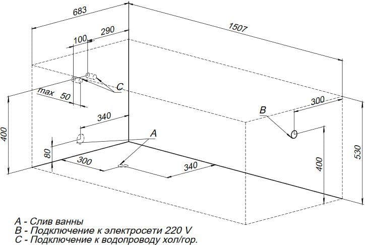 картинка Акриловая ванна Aquanet Extra 150x68 