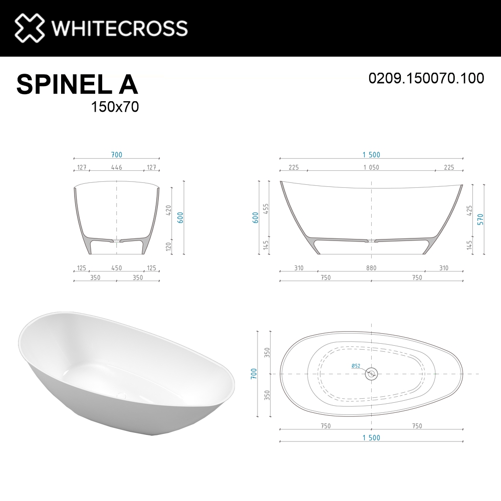 картинка Ванна WHITECROSS Spinel A 150x70 белый глянец иск. камень 