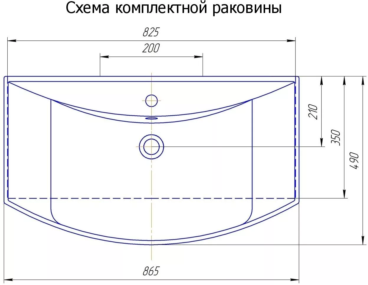 фото Тумба с раковиной Aquanet Остин 85 белый арт. 00212637 