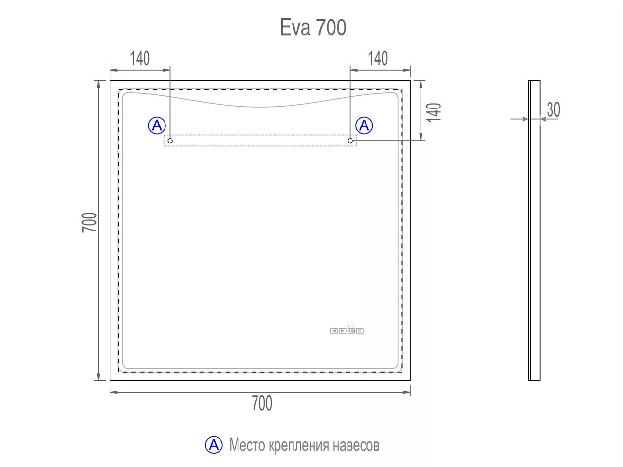 фото Зеркало Vigo Eva Media L 700 