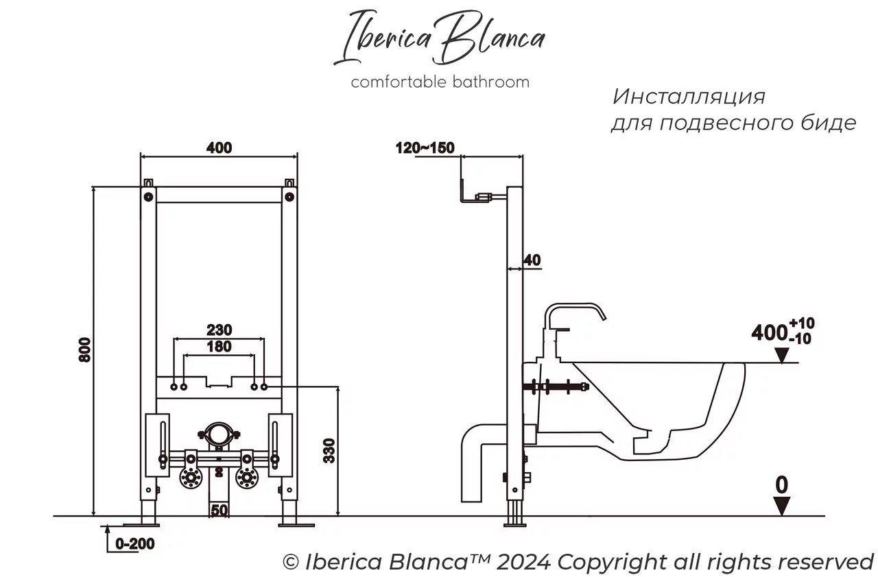 картинка Инсталляция Iberica Blanca MARCO BIDE для подвесного биде 