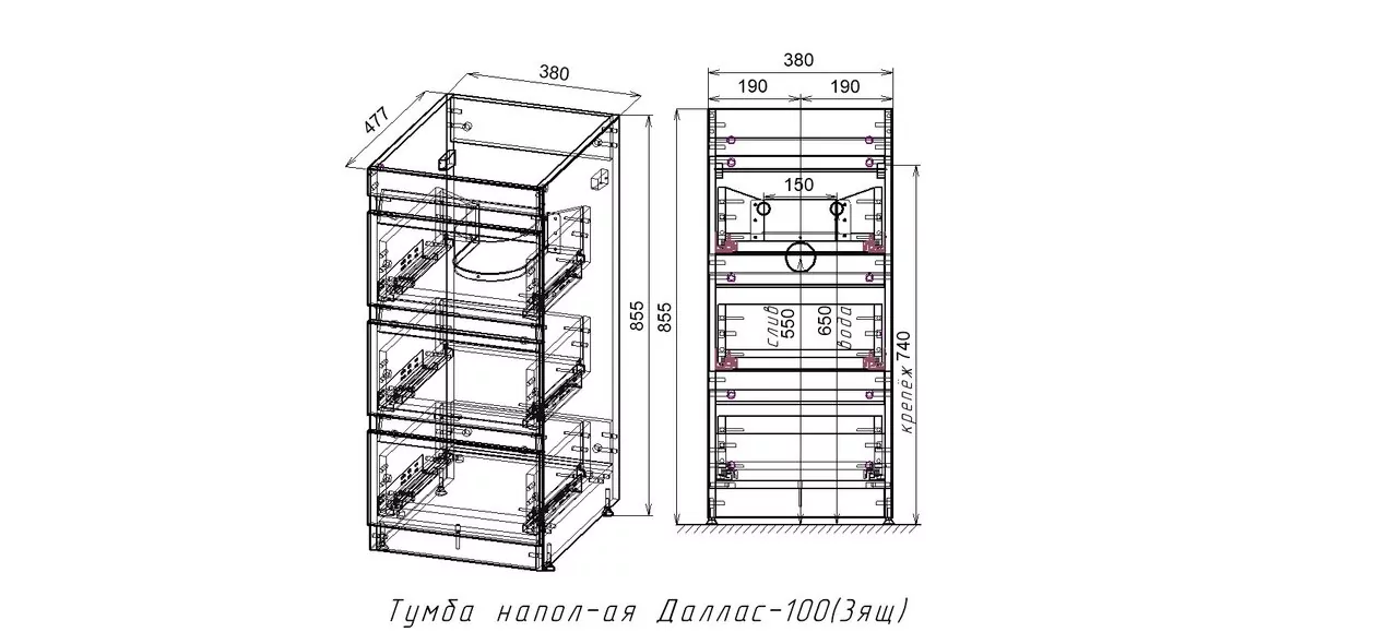 фото Тумба напольная Style Line Даллас 100 3 ящика Люкс белая PLUS 