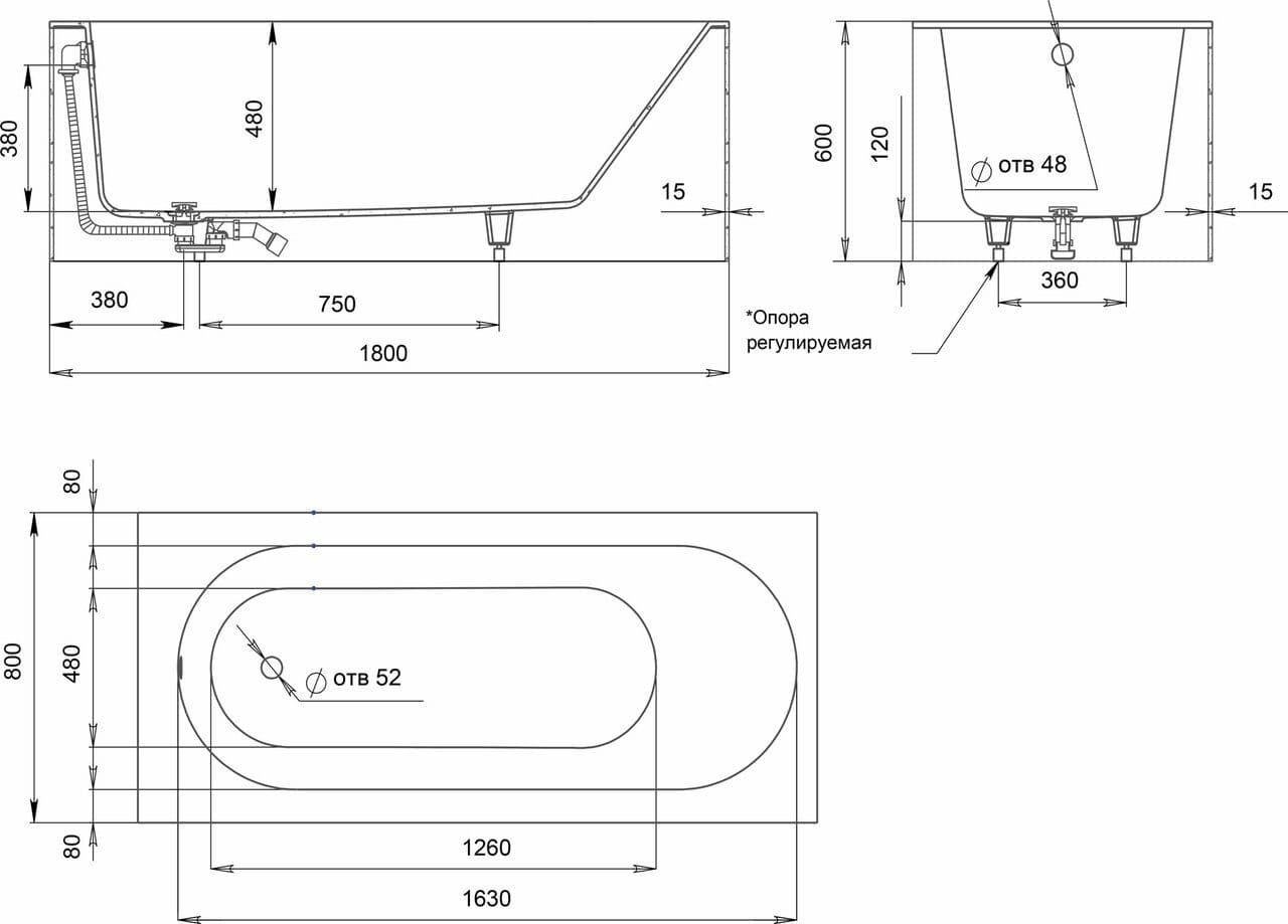 картинка Ванна из камня Salini FABIA 180 отдельностоящая белая глянцевая 102612G 