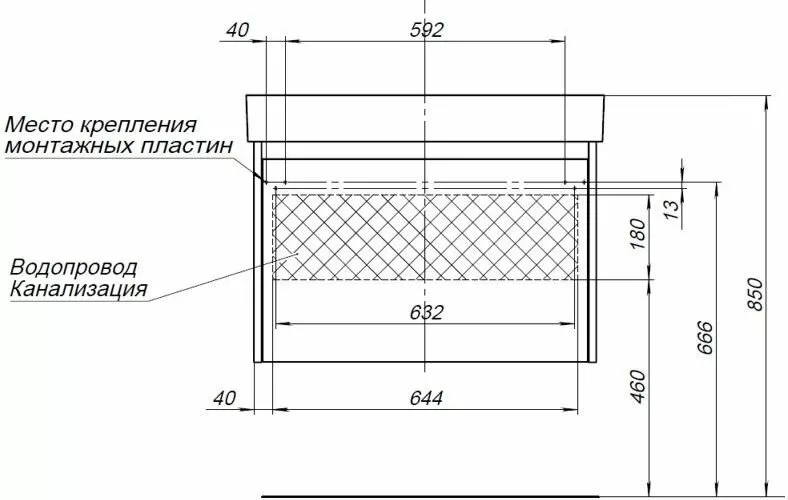 фото Тумба с раковиной Aquanet Nova Lite 75 дуб рустикальный (1 ящик) арт. 00254696 