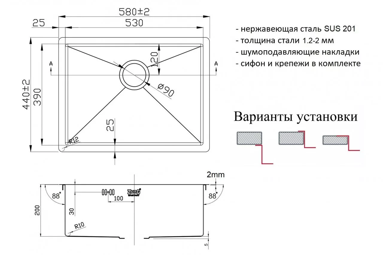 картинка Кухонная мойка Zorg ZL R 580440 GRAFIT 