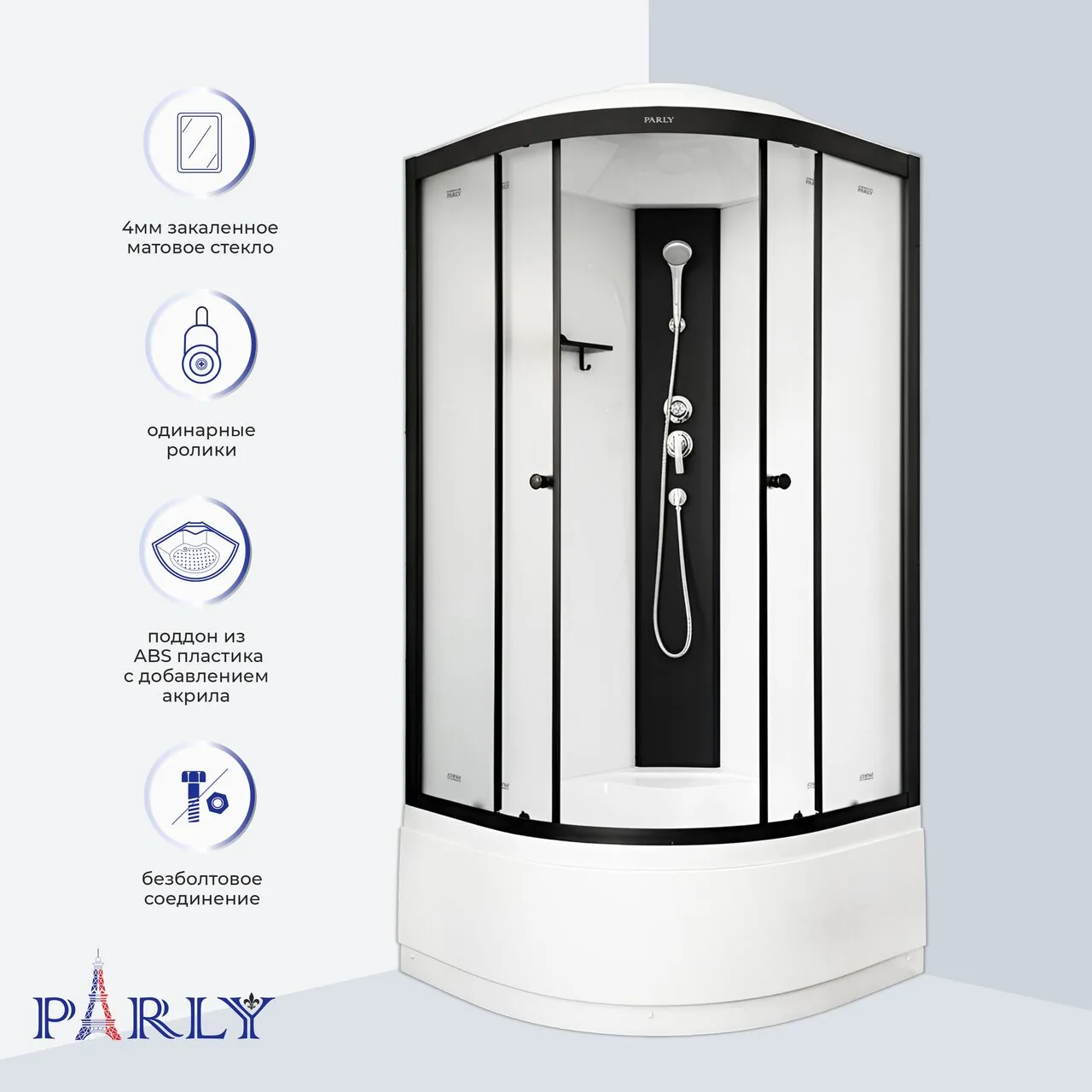 картинка Кабина душевая PARLY BETT B921 90х90х215 