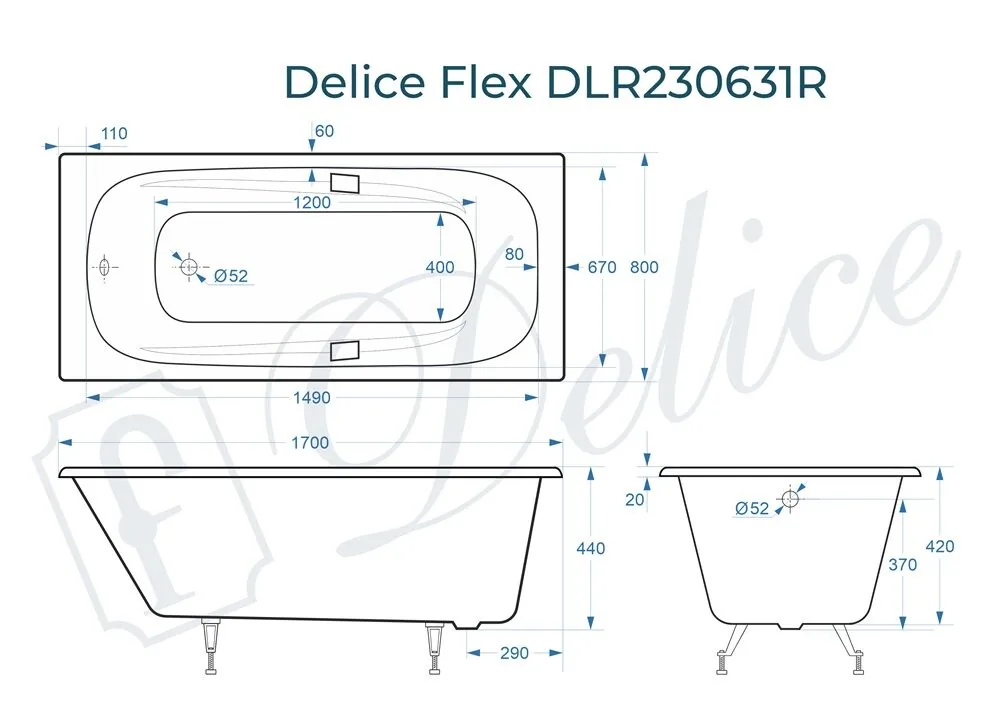 картинка Ванна чугунная Delice Flex 170х80 с отверстиями под ручки DLR230631R 