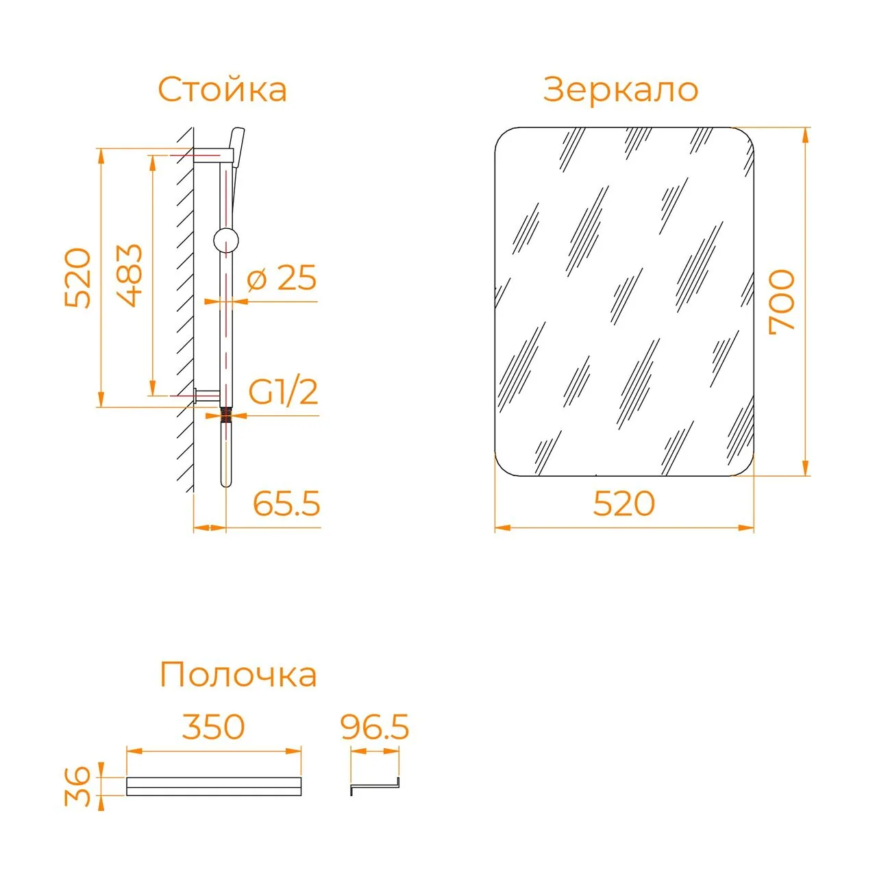 картинка Душевая кабина RGW AN-208-B 90х90х197 