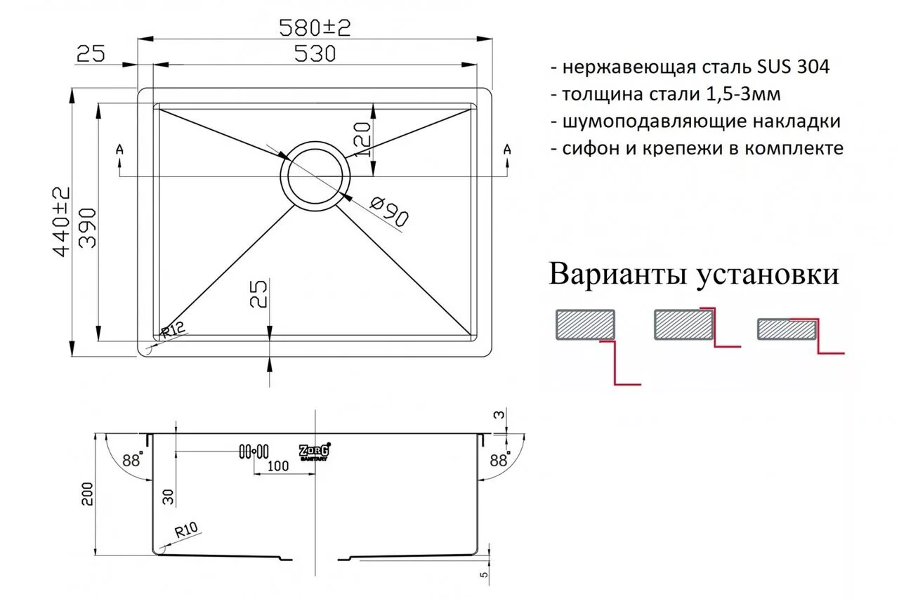 картинка Кухонная мойка Zorg PVD 5844 GRAFIT 