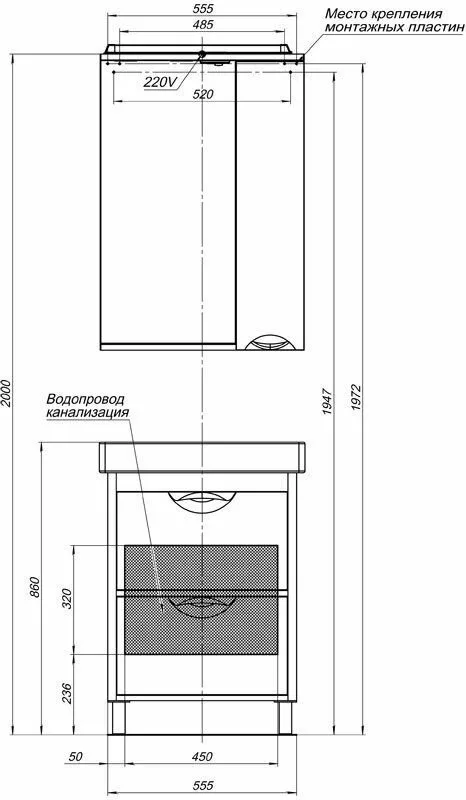фото Тумба с раковиной Aquanet Гретта (Exclusive) 60 белый, 2 ящика арт. 00273265 