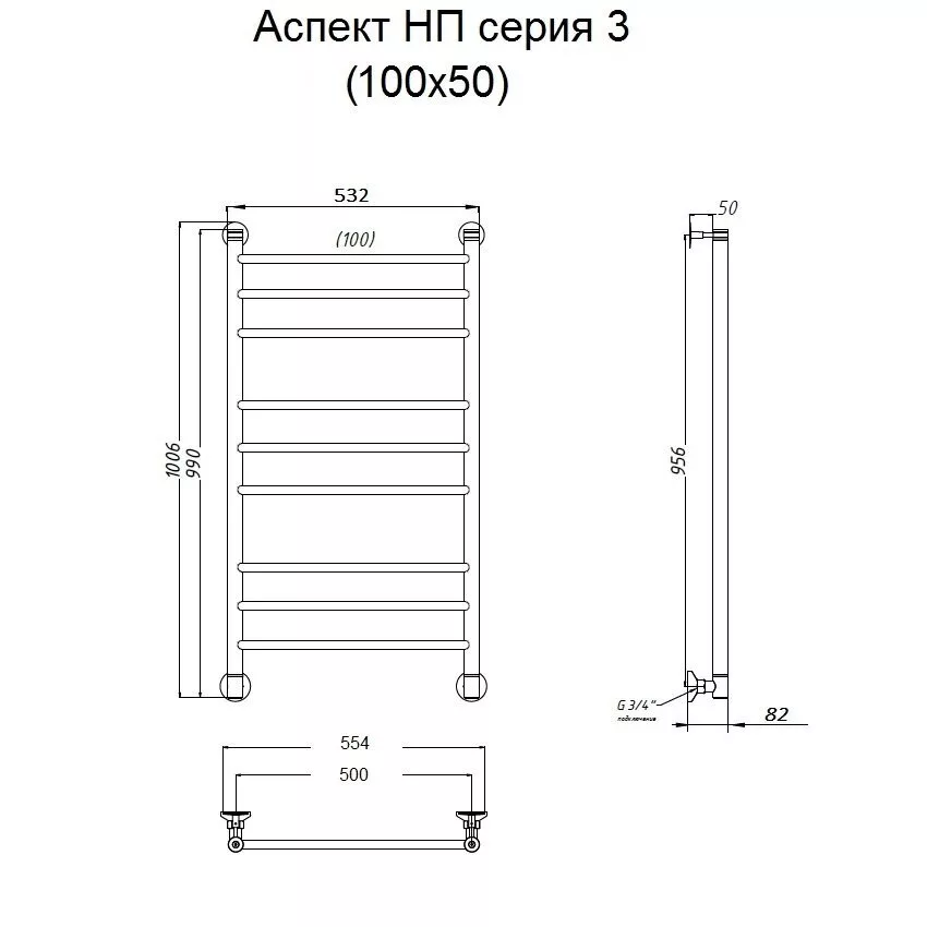 картинка Полотенцесушитель Тругор Аспект НП 3 100*50 (ЛЦ6) (Аспект3/нп10050) 