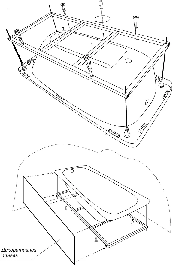 картинка Каркас для ванны Riho 150x75 усиленный 2YNVN1012