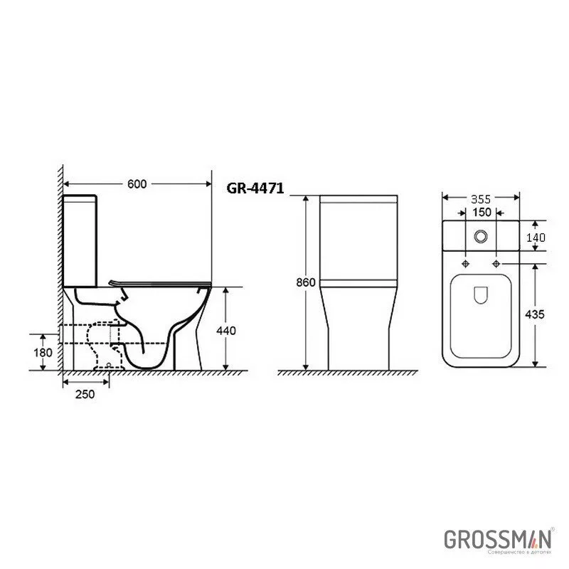 картинка Унитаз-компакт Grossman Cristal GR-4471S безободковый с тонкой крышкой 