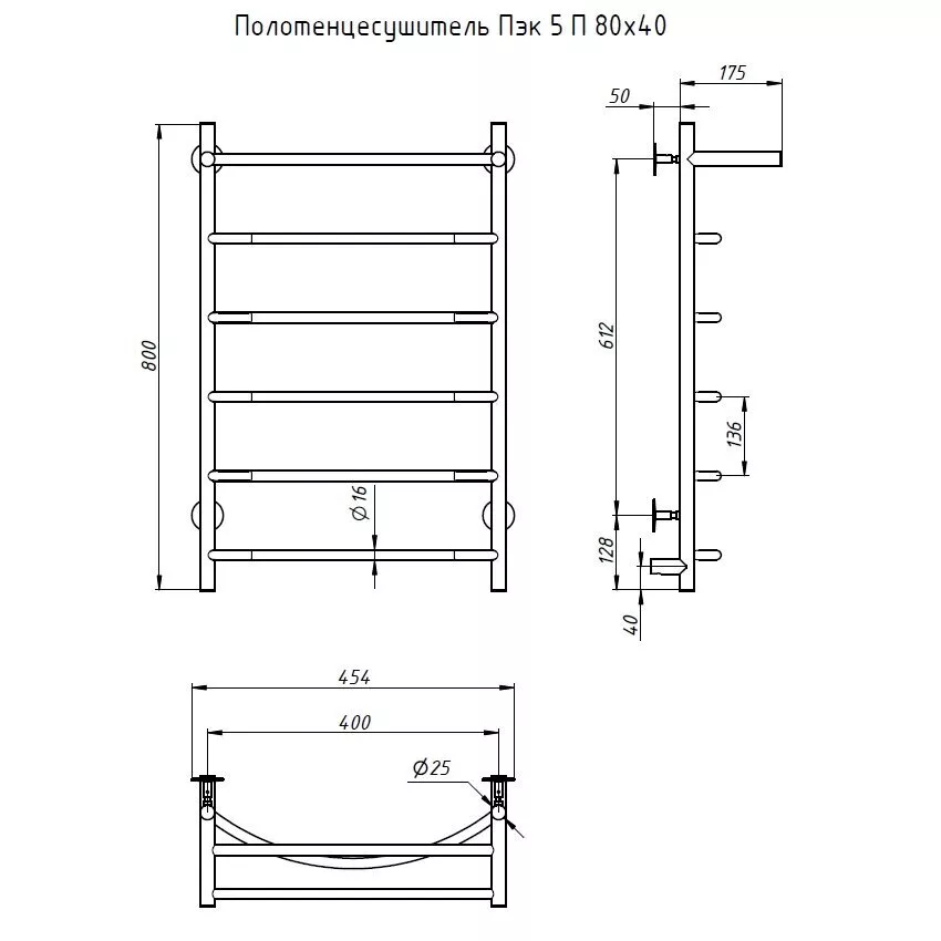 картинка Полотенцесушитель Тругор Пэк 5 П 80х40 (Пэк 5 П 80х40) 