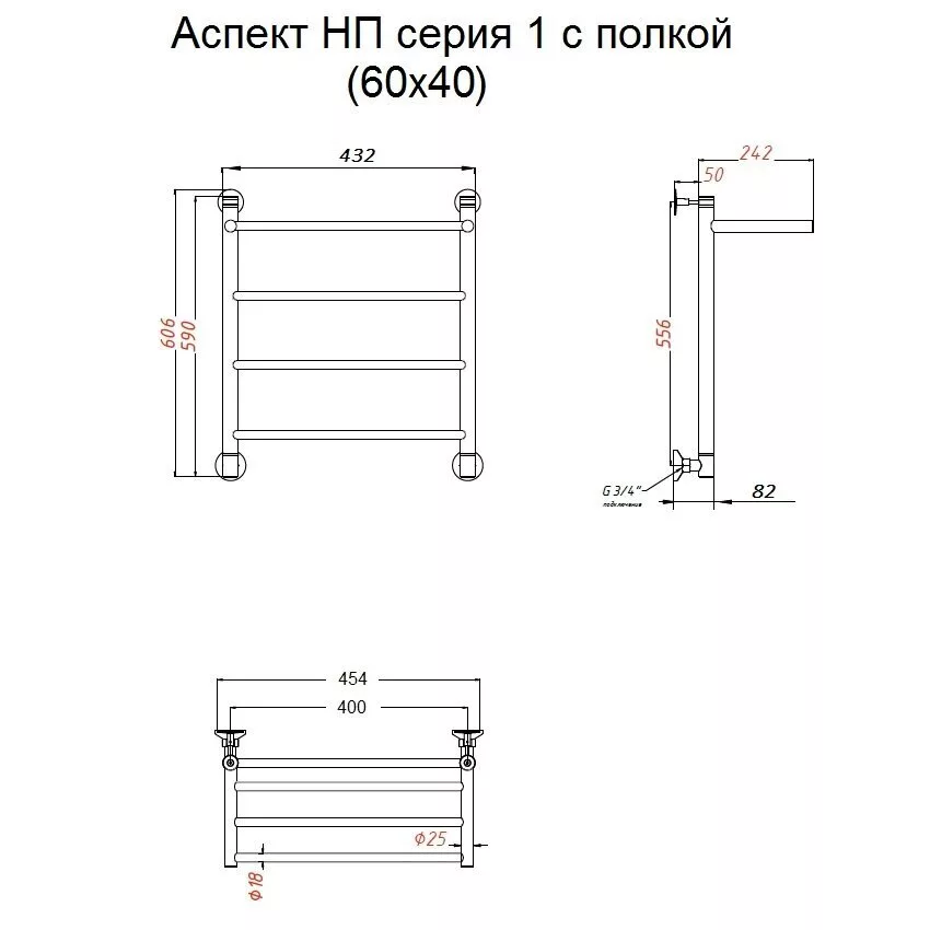 картинка Полотенцесушитель Тругор Аспект НП 1 П 60*40 (ЛЦ6) (Аспект1/нп6040 П) 