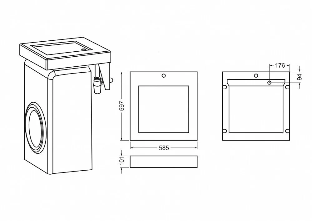 картинка Раковина над стиральной машиной Stella Polar Футур 60х60 с кронштейнами и сифоном 