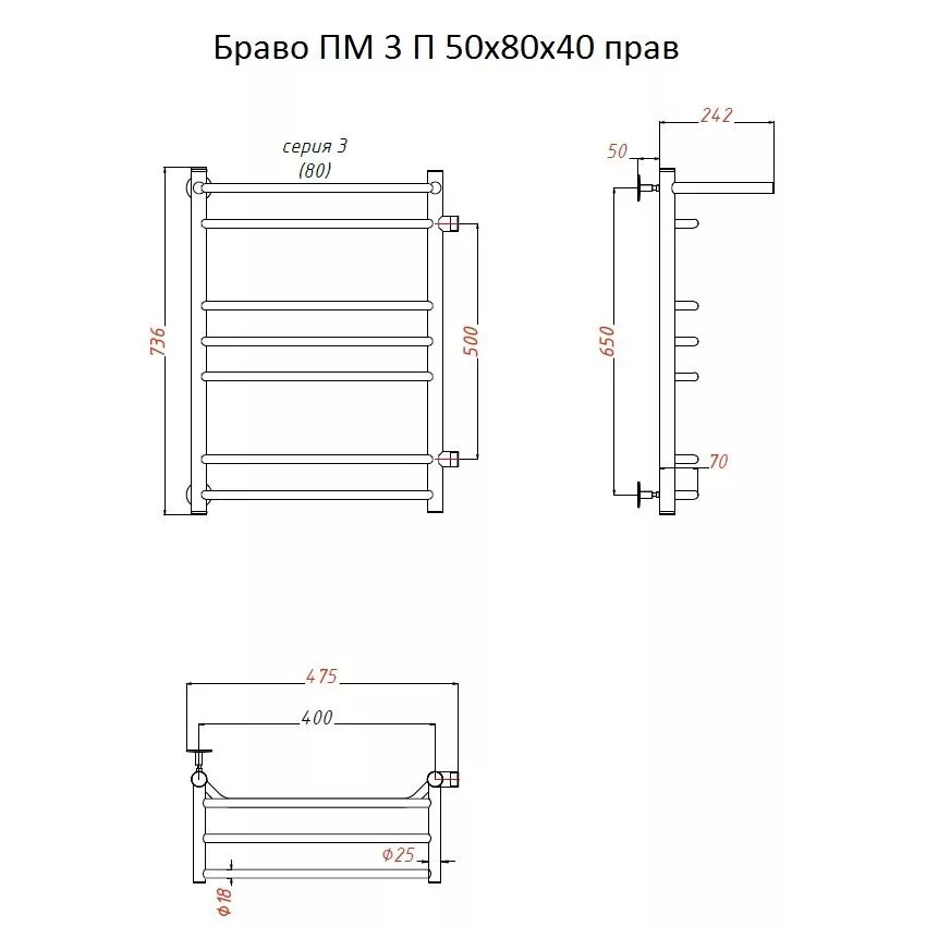 картинка Полотенцесушитель Тругор Браво ПМ 3 П 50*80*40 (ЛЦ4) прав (Браво3/ПМ508040 П прав) 