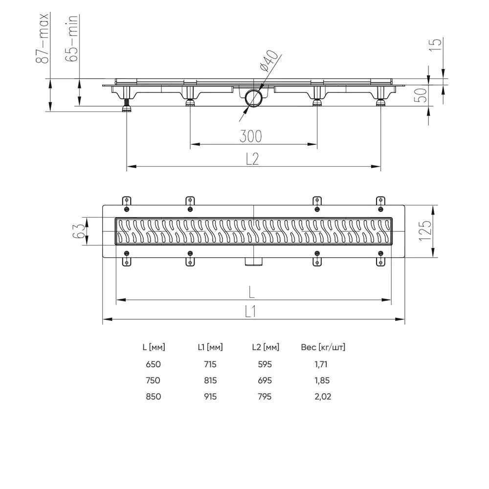 картинка Душевой лоток Veconi/MCH 850 мм V850MB 