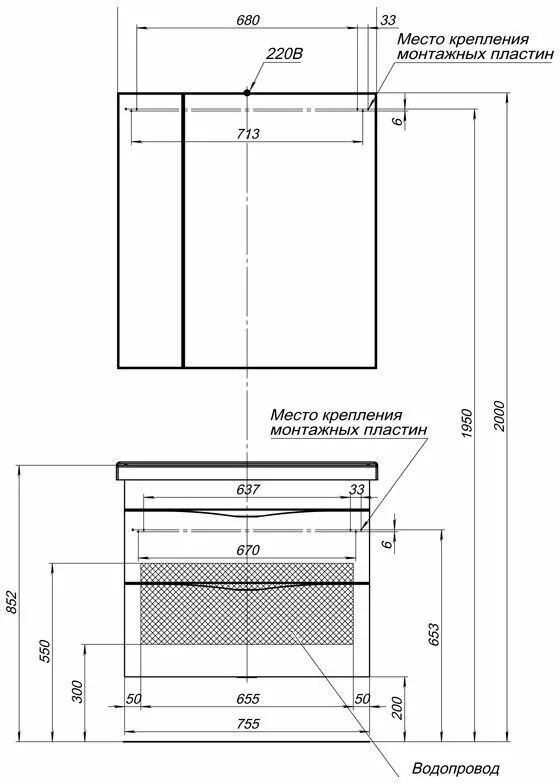 фото Тумба с раковиной Aquanet Эвора 80 белый арт. 00212701 