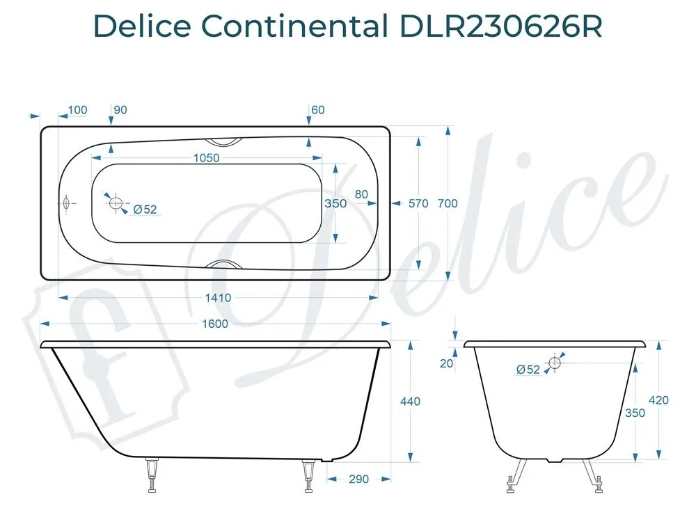 картинка Ванна чугунная Delice Continental 160х70 с отверстиями под ручки DLR230626R 