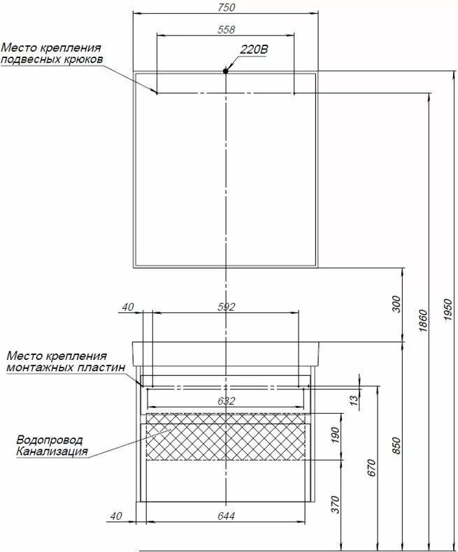 фото Мебель для ванной Aquanet Nova Lite 75 дуб рустикальный (2 ящика) арт.00254218 