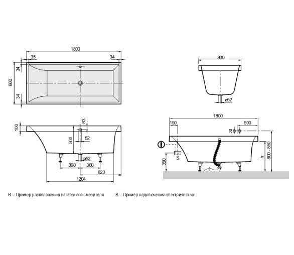 картинка Акриловая ванна Villeroy & Boch Squaro UBQ180SQR2V-01 alpin 