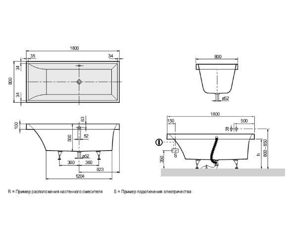 картинка Акриловая ванна Villeroy & Boch Squaro UBQ180SQR2V-01 alpin 