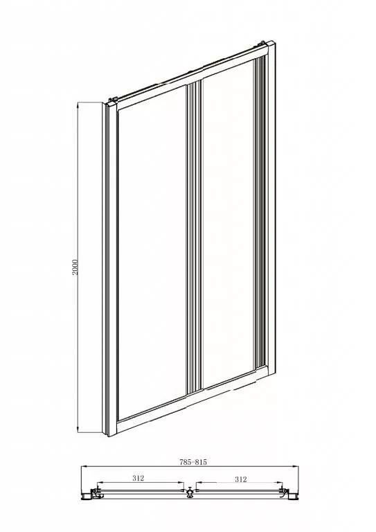 картинка Душевая дверь в нишу BRAVAT Drop BD080.4120A 