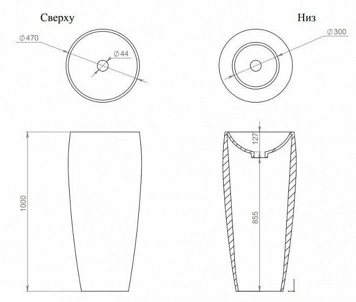 картинка Раковина напольная Salini ARMONIA 203 S-Sense 