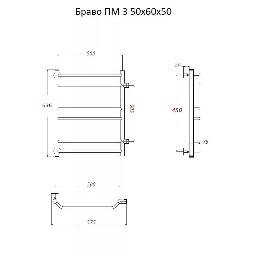 картинка Полотенцесушитель Тругор Браво ПМ 3 50*60*50 (ЛЦ4) (Браво3/ПМ506050) 