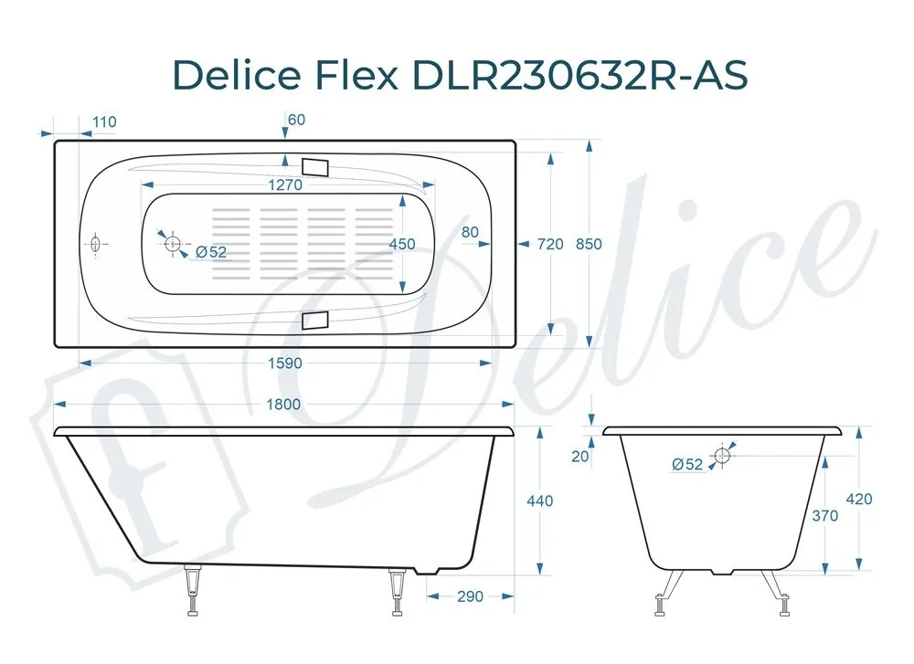 картинка Ванна чугунная Delice Flex 180х85 с отверстиями под ручки и антискользящим покрытием DLR230632R-AS 