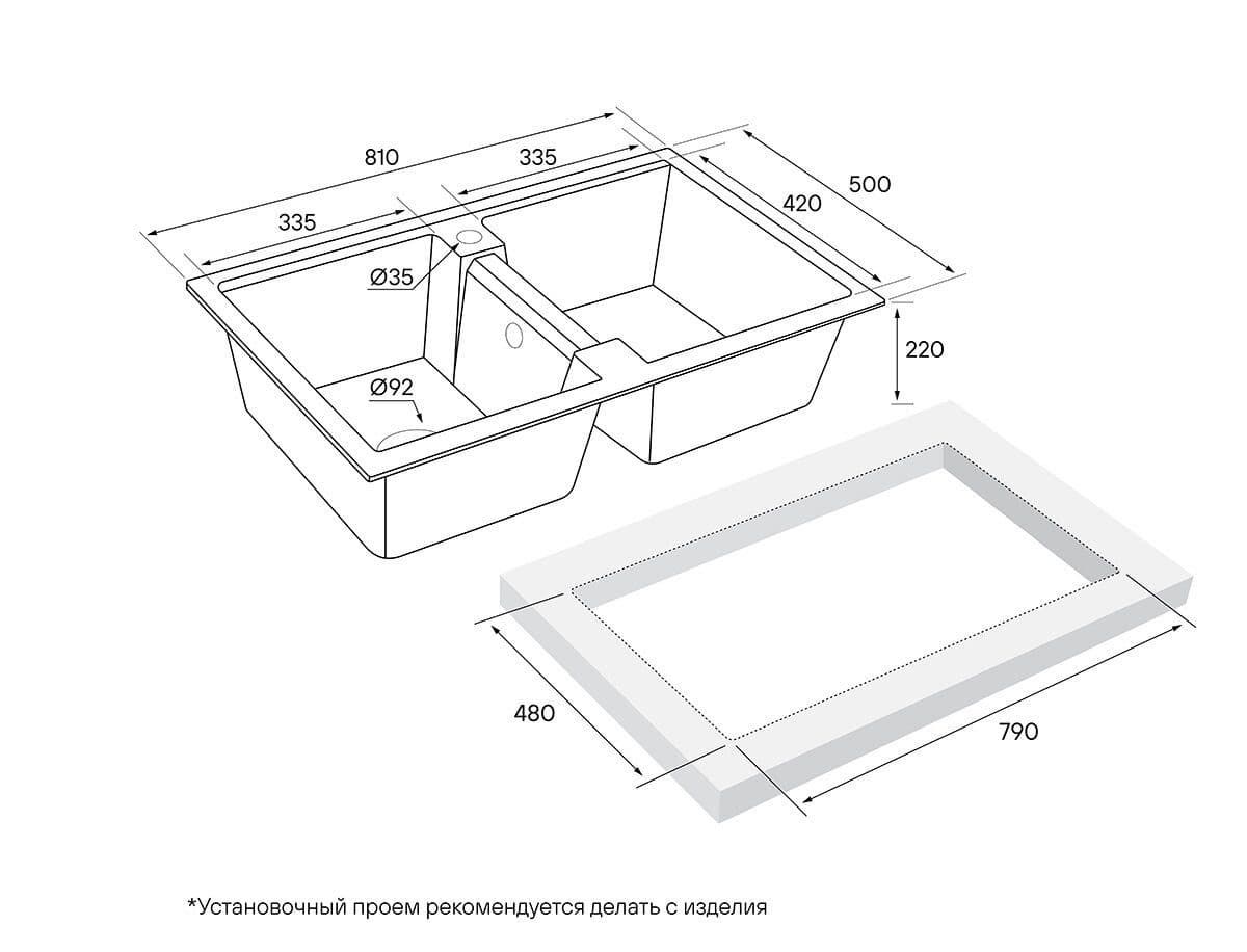 картинка Мойка кварцевая Paulmark TANDEM 80/2 PM238150-BL, черный, 810х500 