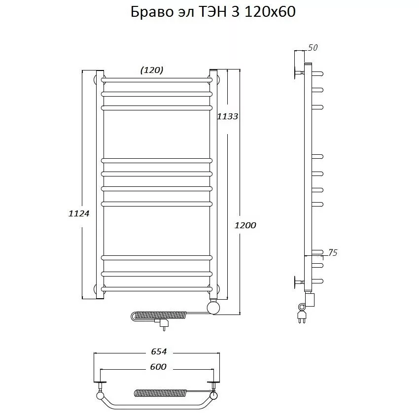картинка Полотенцесушитель Тругор Браво эл ТЭН 3 120*60 (ЛЦ4) (Браво3/элТЭН12060) 