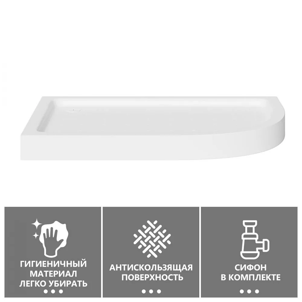 фото Душевой поддон ABBER AD3E109 L 100х90 асимметричный акриловый белый 