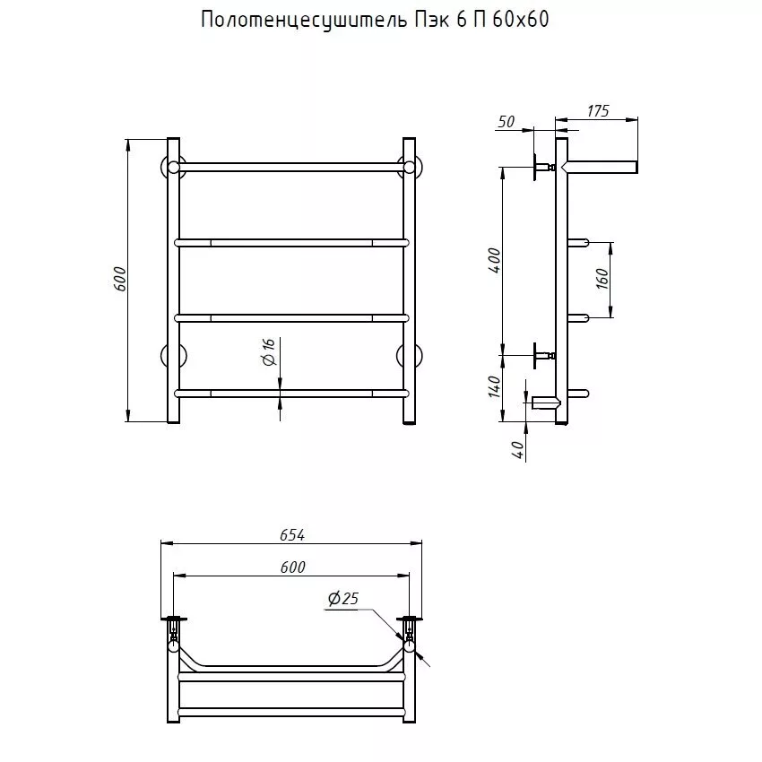 картинка Полотенцесушитель Тругор Пэк 6 П 60х60 (Пэк 6 П 60х60) 