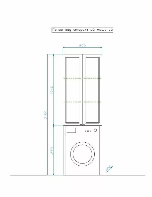 фото Шкаф-пенал над стиральной машиной Style Line 68 белый АА00-000060 