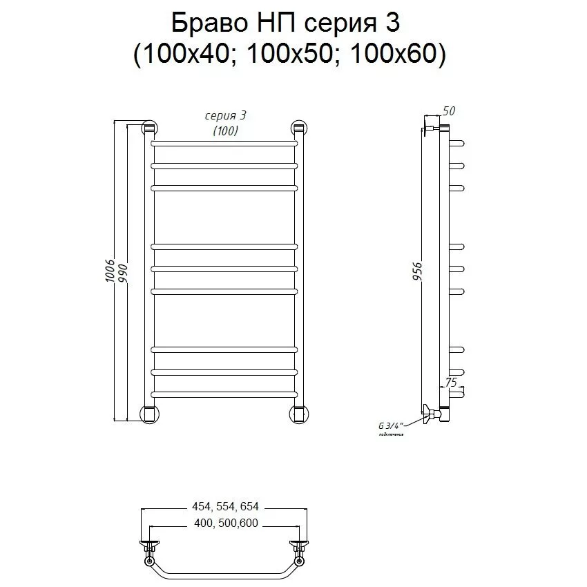 картинка Полотенцесушитель Тругор Браво НП 3 100*40 (ЛЦ4) (Браво3/нп10040) 