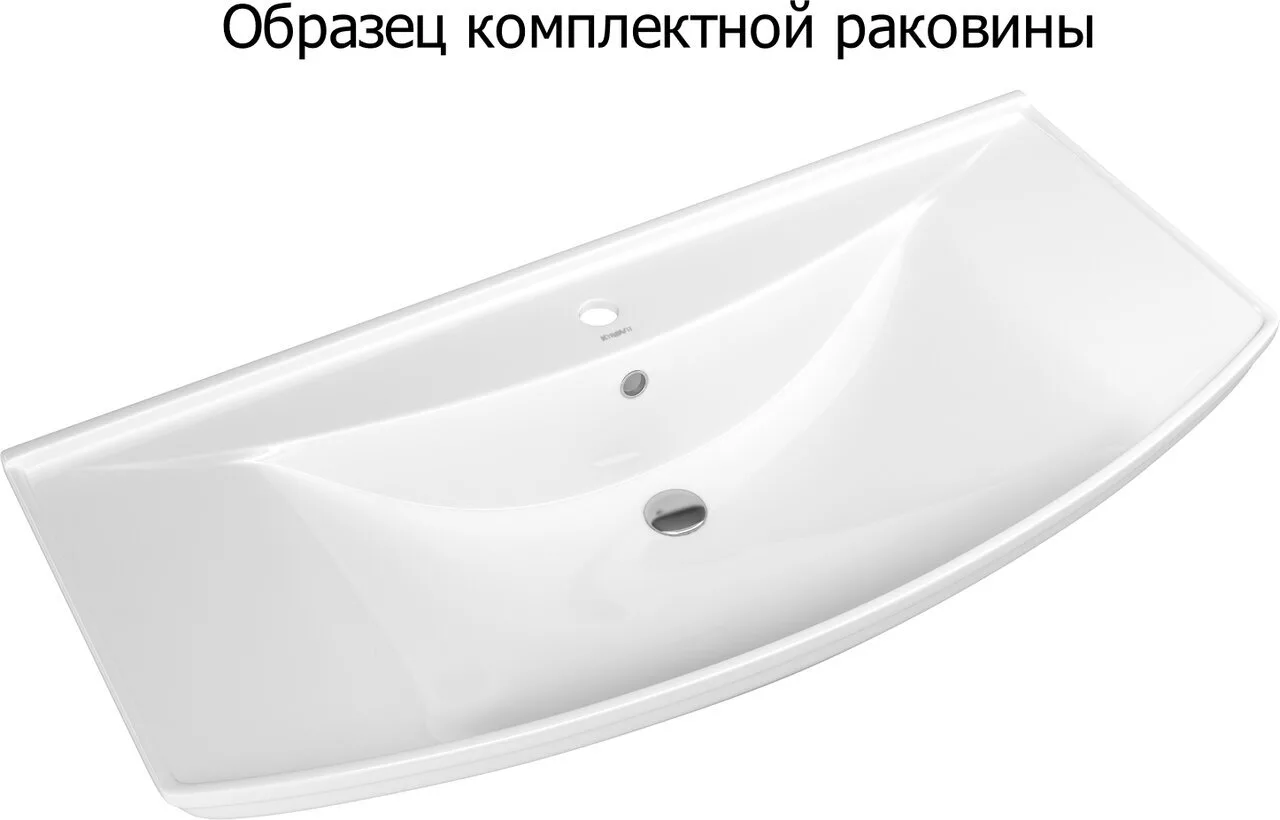фото Мебель для ванной Aquanet Остин 105 белый арт.00252222 